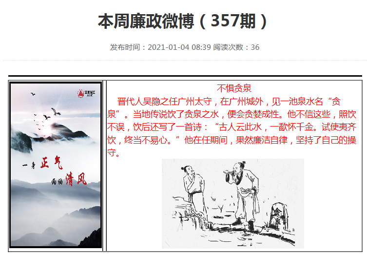 图片 46.png