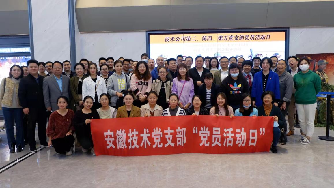 图片 2.png 图片 2.png