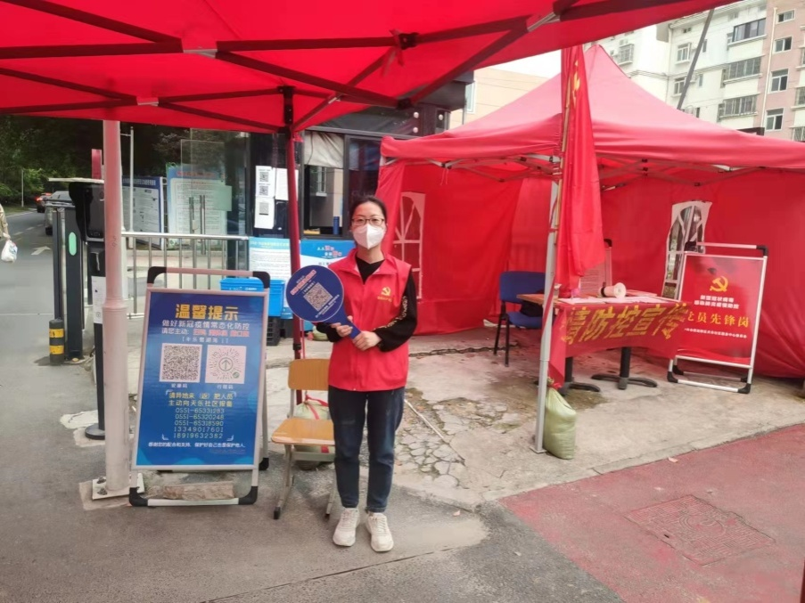 图片 2.png 图片 2.png