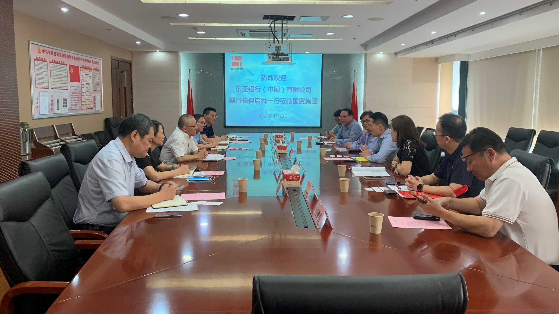 图片 2(1).png 图片 2(1).png