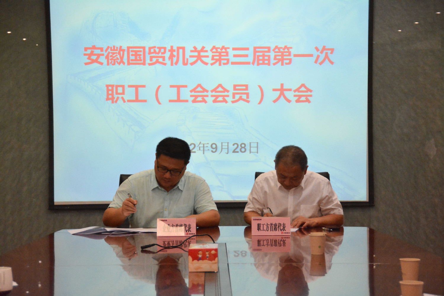 图片 2(1).png 图片 2(1).png