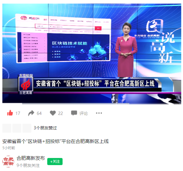图片 3.png 图片 3.png
