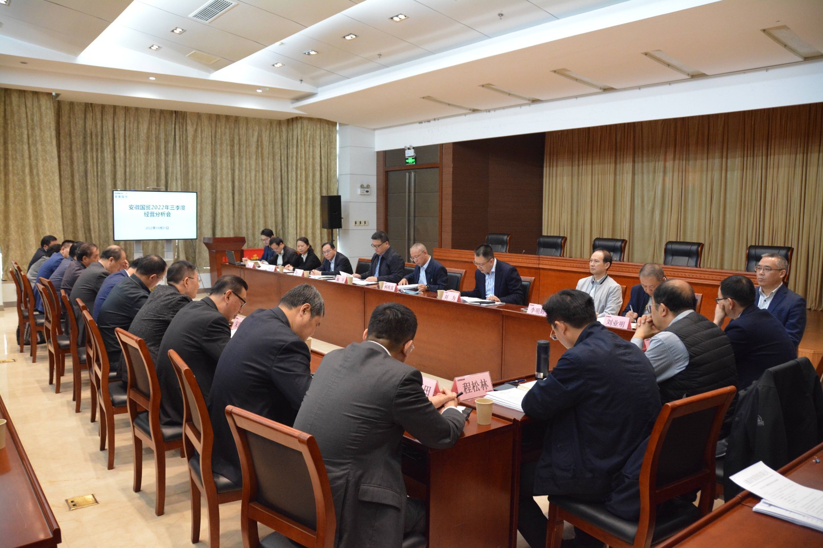 微信图片_20221026152809(1).jpg 微信图片_20221026152809(1).jpg