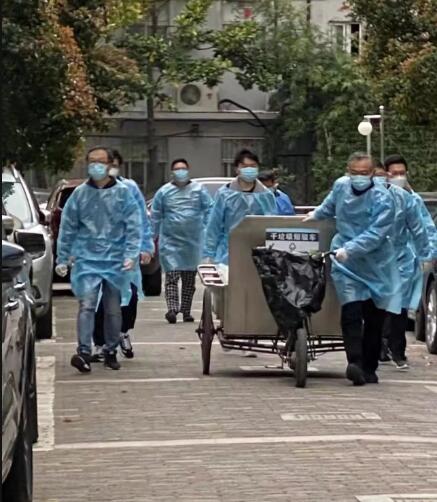 安粮资本志愿者.jpg 安粮资本志愿者.jpg