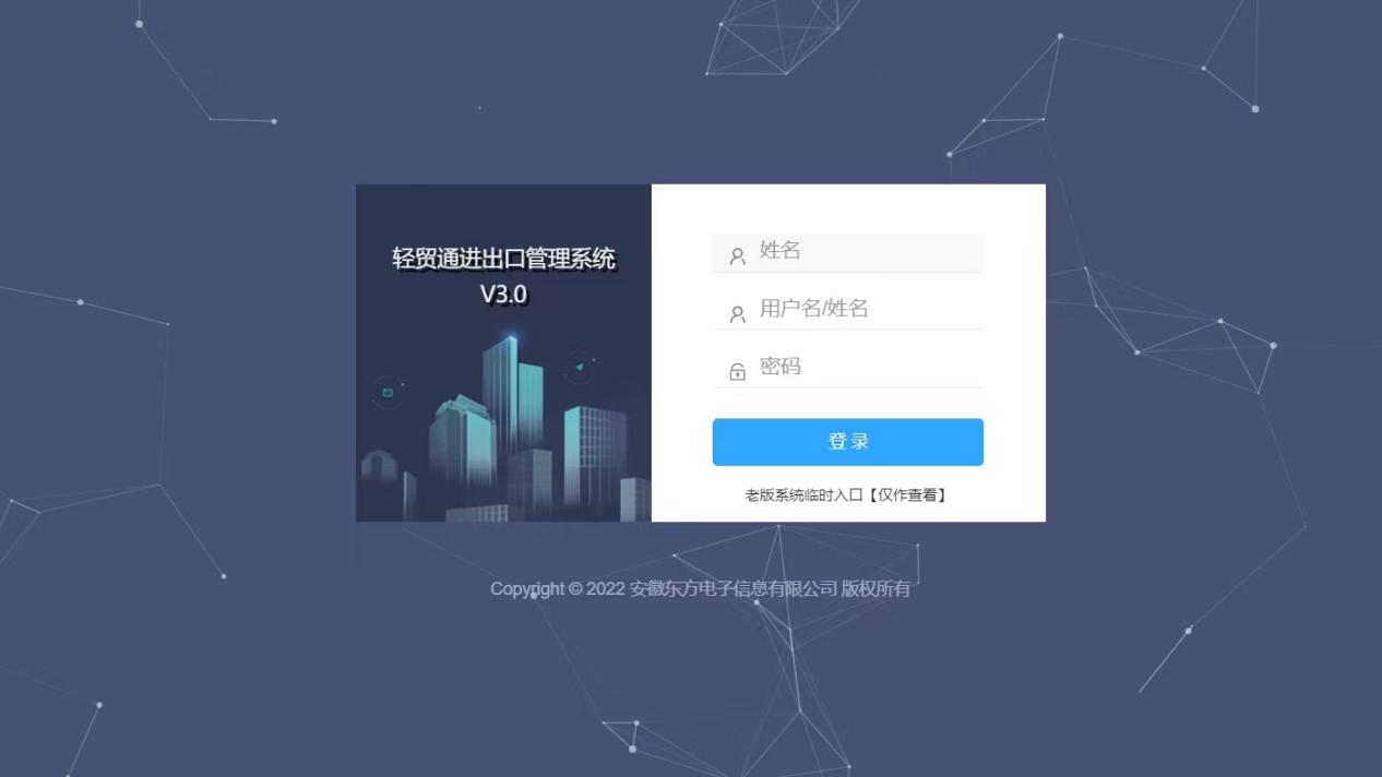 图片 2.png 图片 2.png