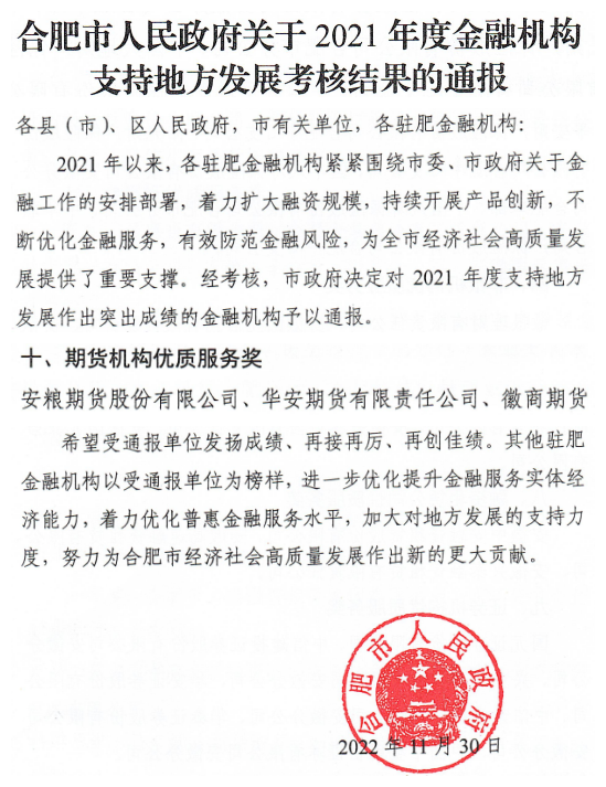 图片 1.png 图片 1.png