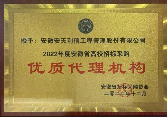 图片 2.png 图片 2.png