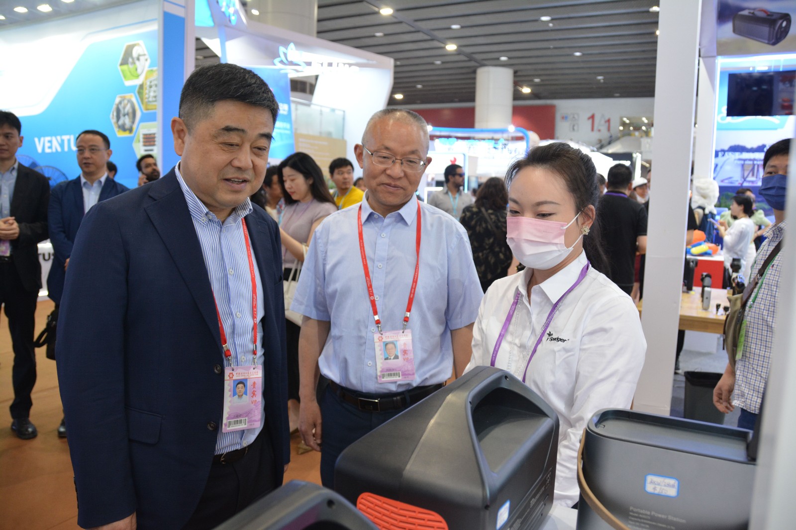 微信图片_20230421095709(1).jpg 微信图片_20230421095709(1).jpg