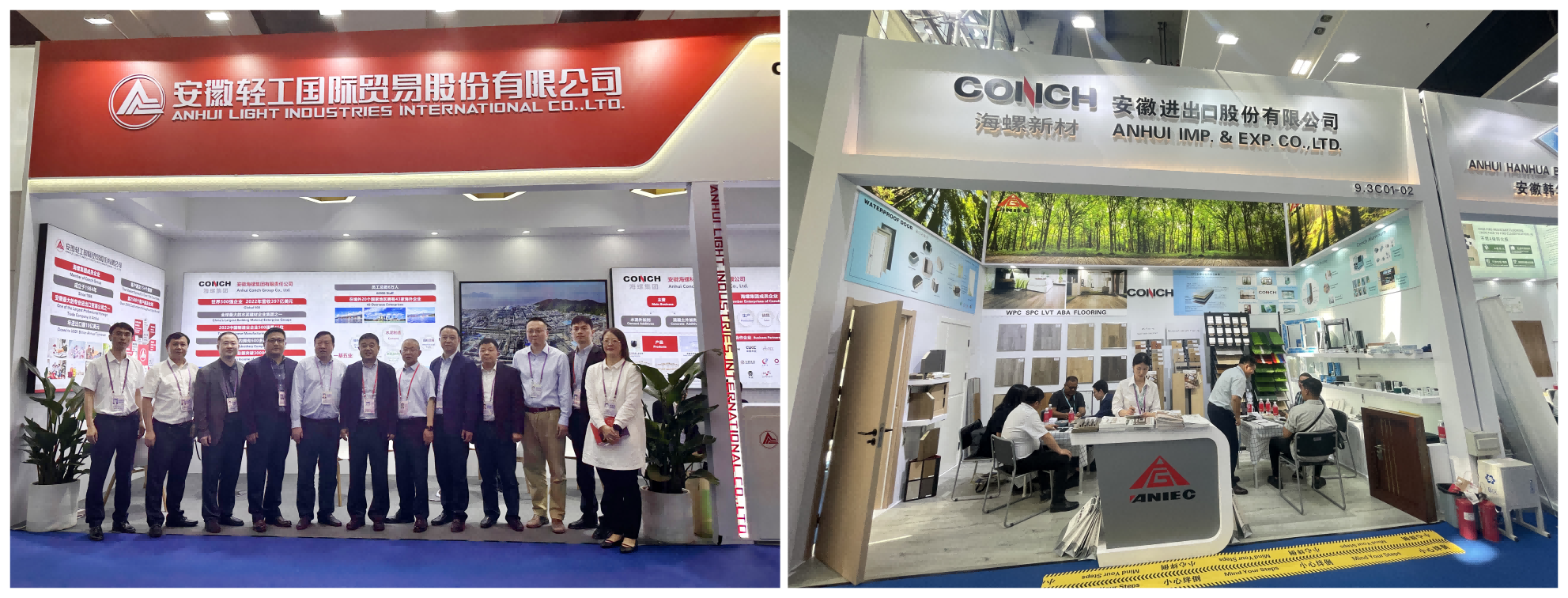 WPS拼图3223520(1).png WPS拼图3223520(1).png