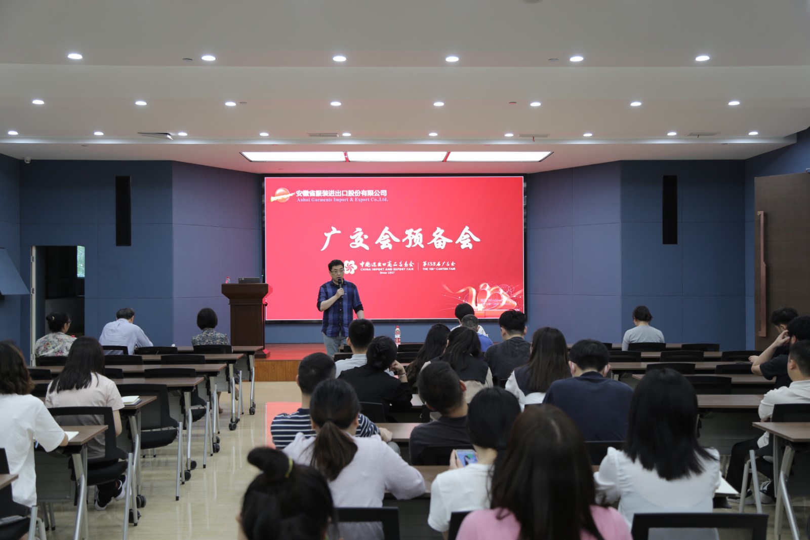 微信图片_20230424110042.jpg 微信图片_20230424110042.jpg