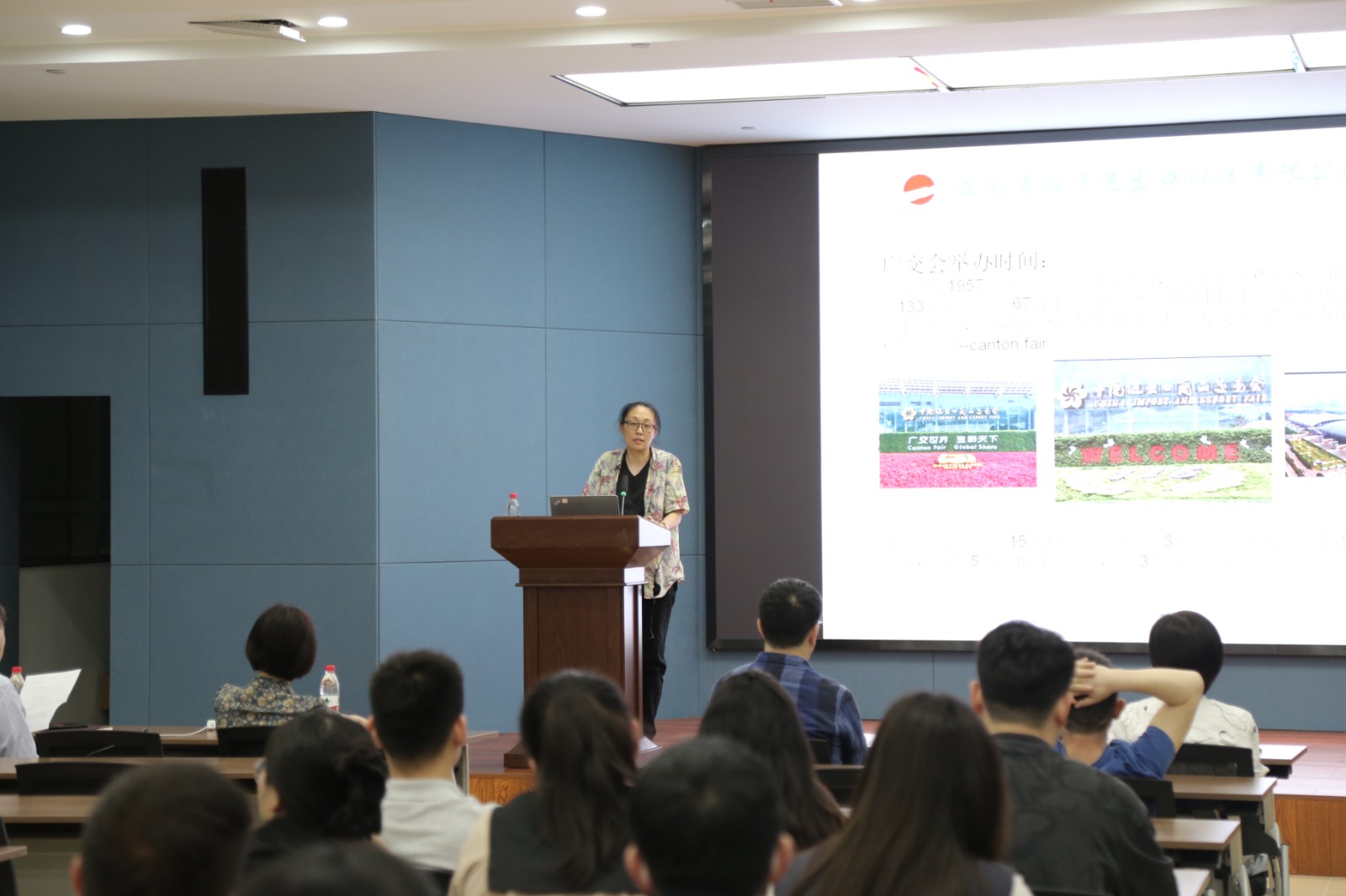 微信图片_20230424110137.jpg 微信图片_20230424110137.jpg