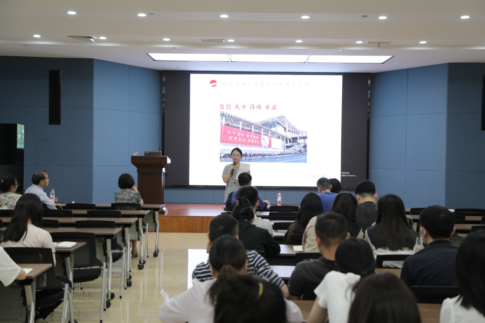 微信图片_20230424110420.jpg 微信图片_20230424110420.jpg