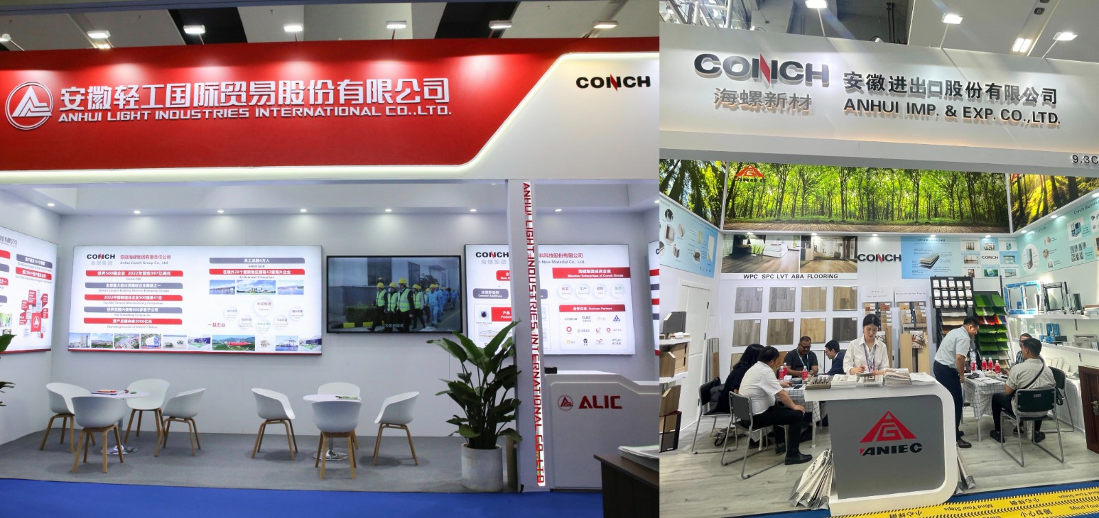 微信图片_20230515105514.jpg 微信图片_20230515105514.jpg