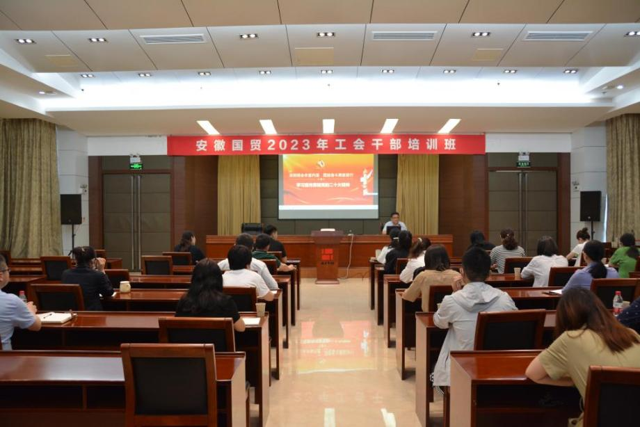 微信图片_20230602215827.png 微信图片_20230602215827.png