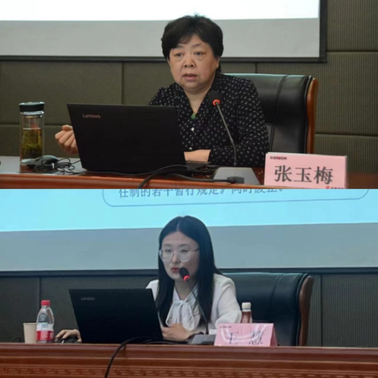 微信图片_20230602215836.jpg 微信图片_20230602215836.jpg