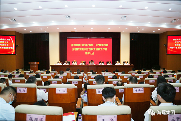 微信图片_20230707105236.png 微信图片_20230707105236.png