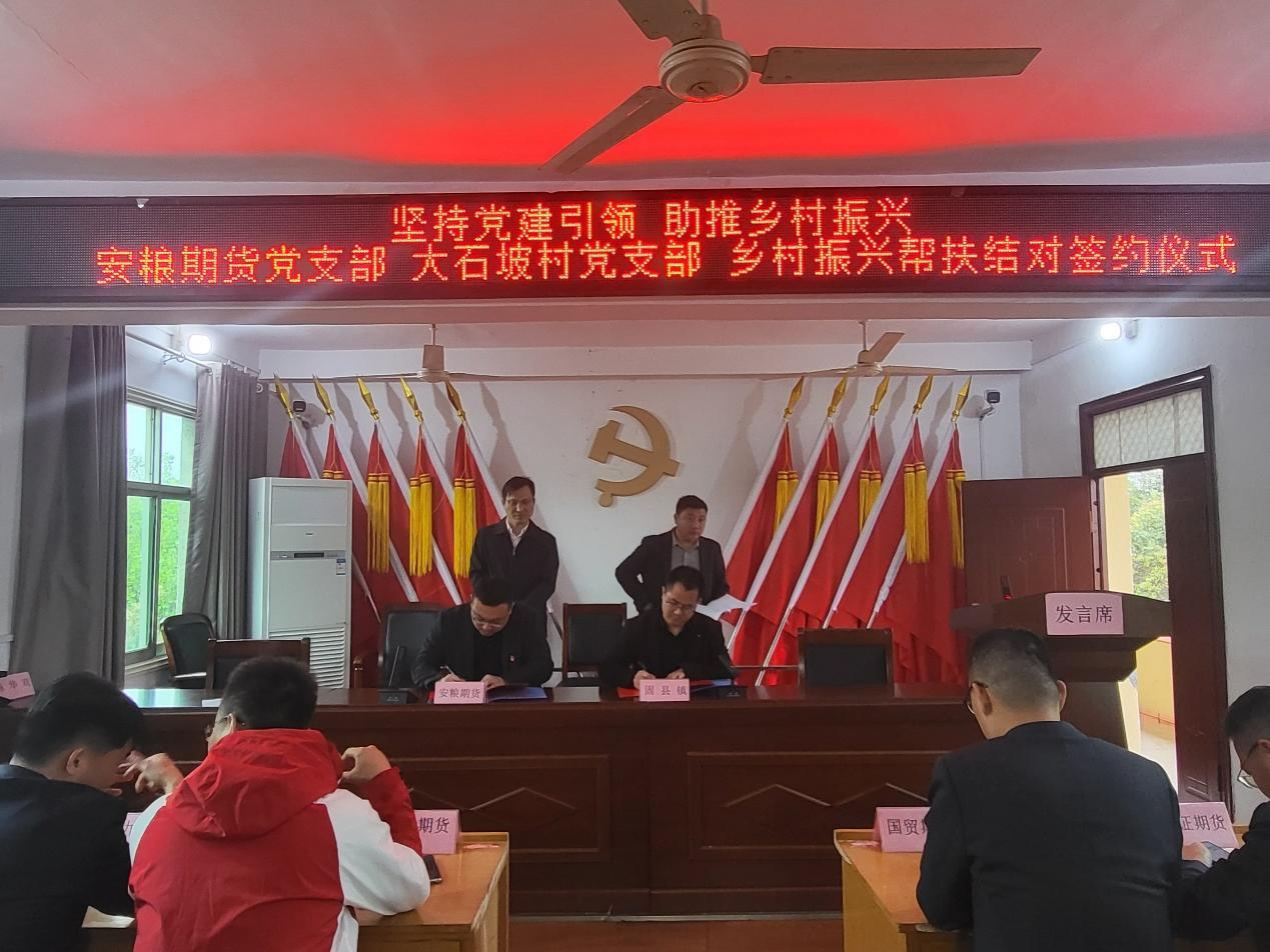 图片4.png 图片4.png