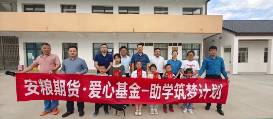 图片5.png 图片5.png