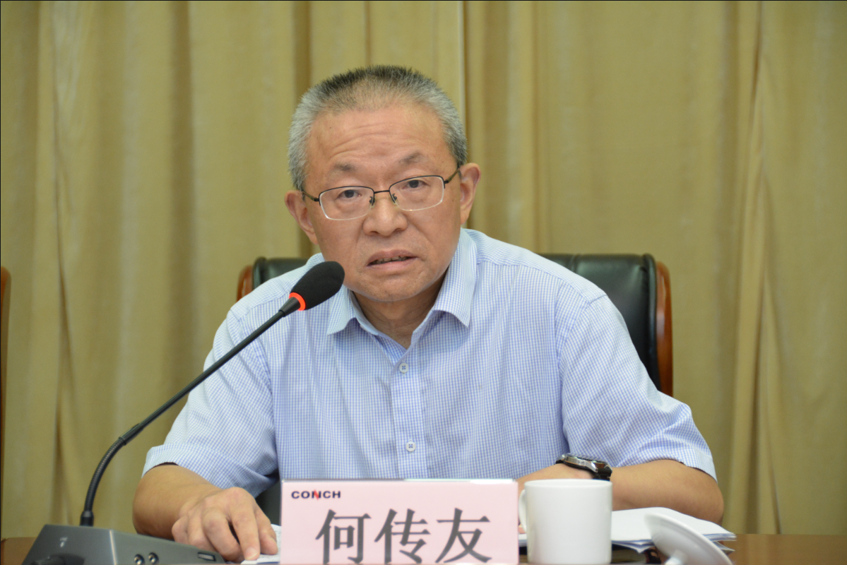 微信截图_20230725181340.png 微信截图_20230725181340.png