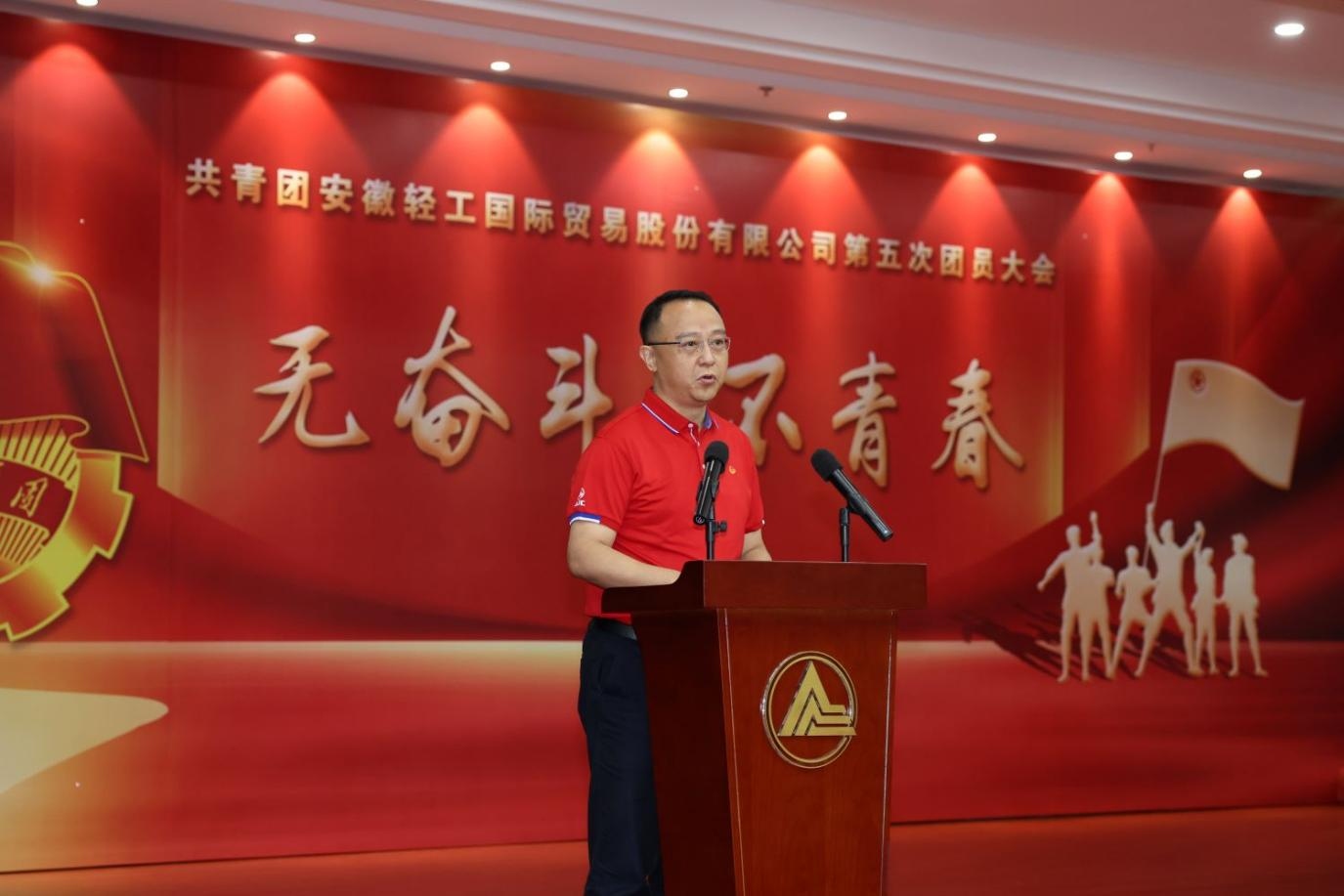 图片124.png 图片124.png