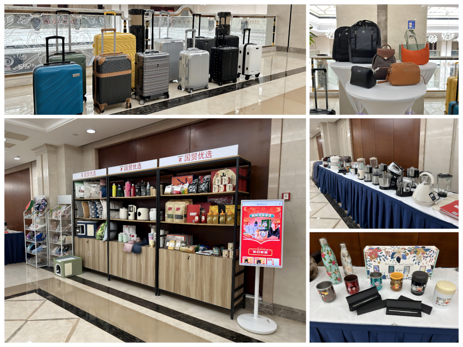 图片3.png 图片3.png