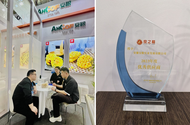 组图2.png 组图2.png