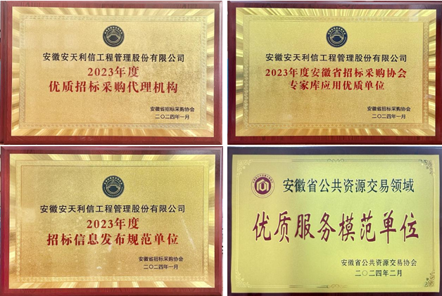 组图1.png 组图1.png