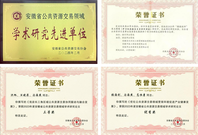 组图2.png 组图2.png