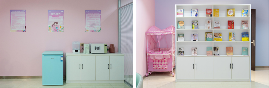 组图2.png 组图2.png