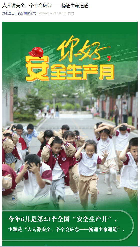 图片5.png 图片5.png