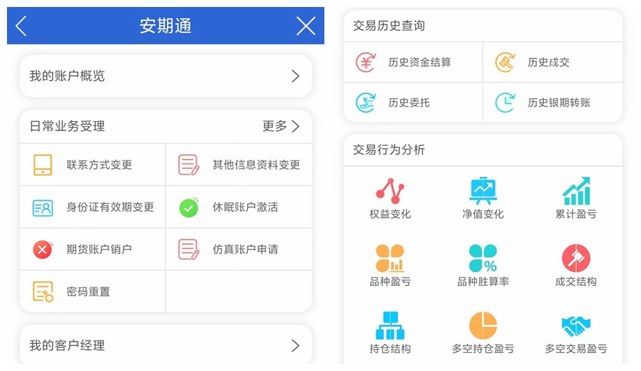 图片3.jpg 图片3.jpg