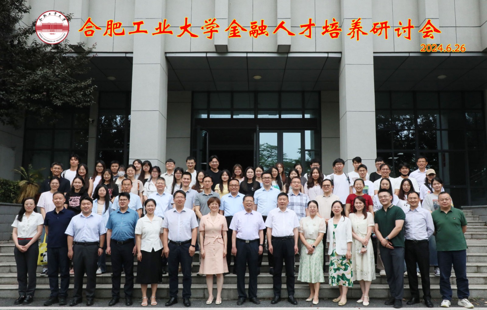 图片4.jpg 图片4.jpg