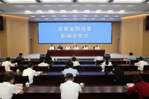 图片2024082610102843718.jpg 图片2024082610102843718.jpg