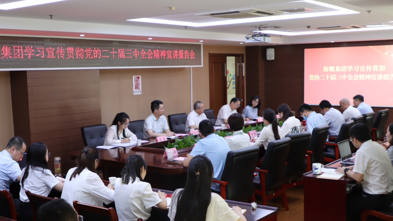 图片.jpg 图片.jpg