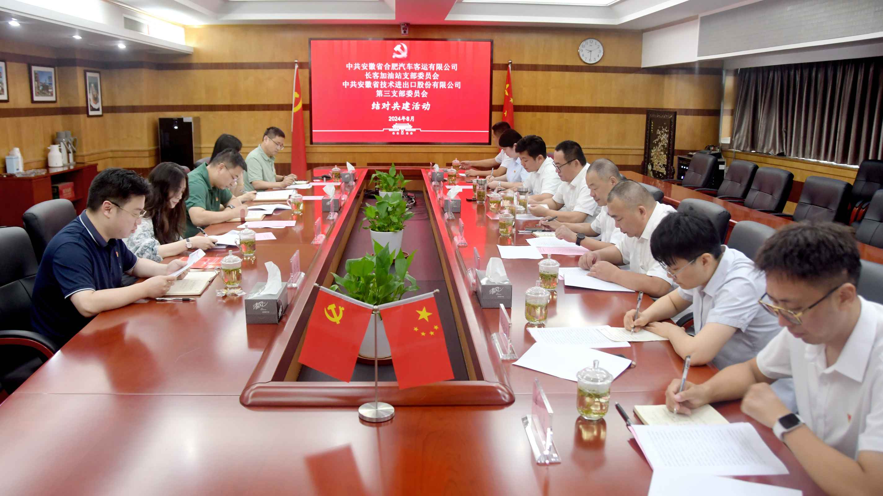 图片1.jpg 图片1.jpg