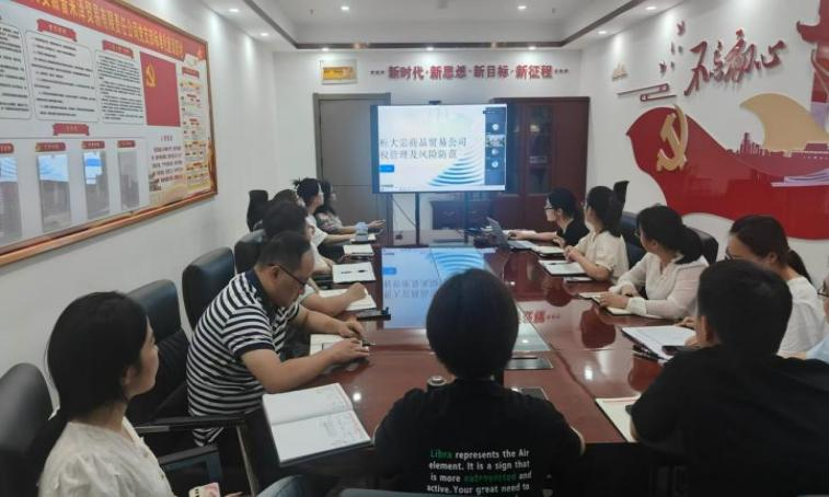 图片2.png 图片2.png