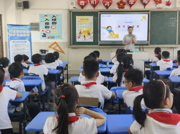 图片2.png 图片2.png