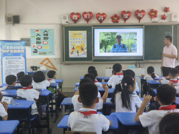 图片3.png 图片3.png