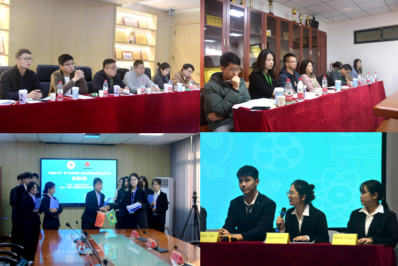 图片2.png 图片2.png