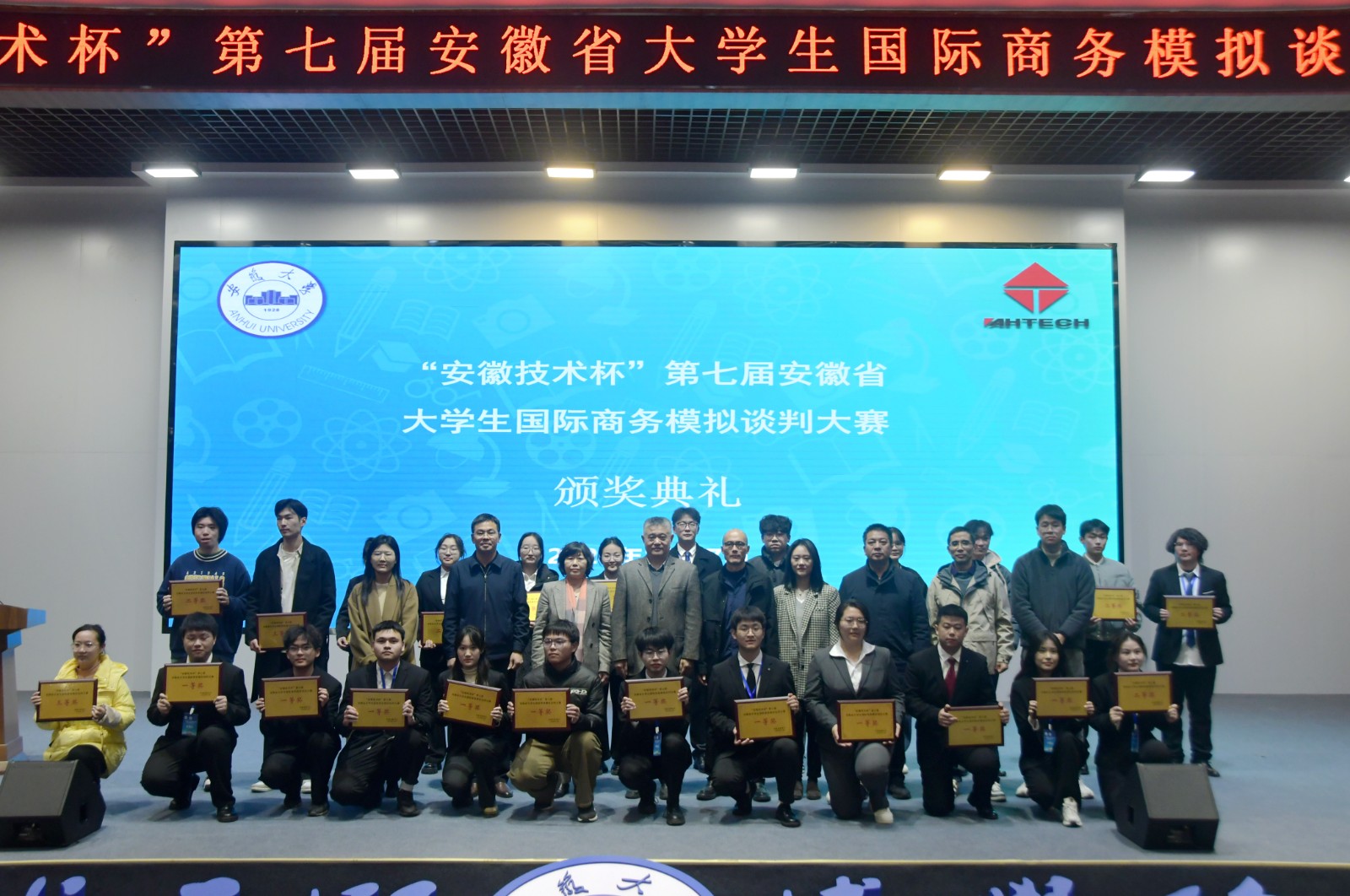 图片3.jpg 图片3.jpg