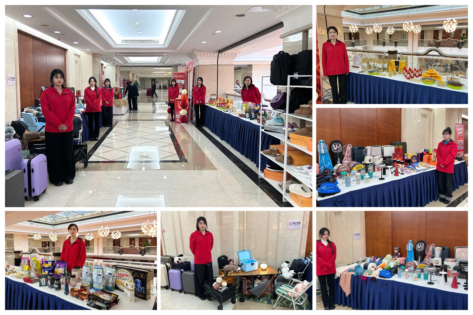 图片2.jpg 图片2.jpg