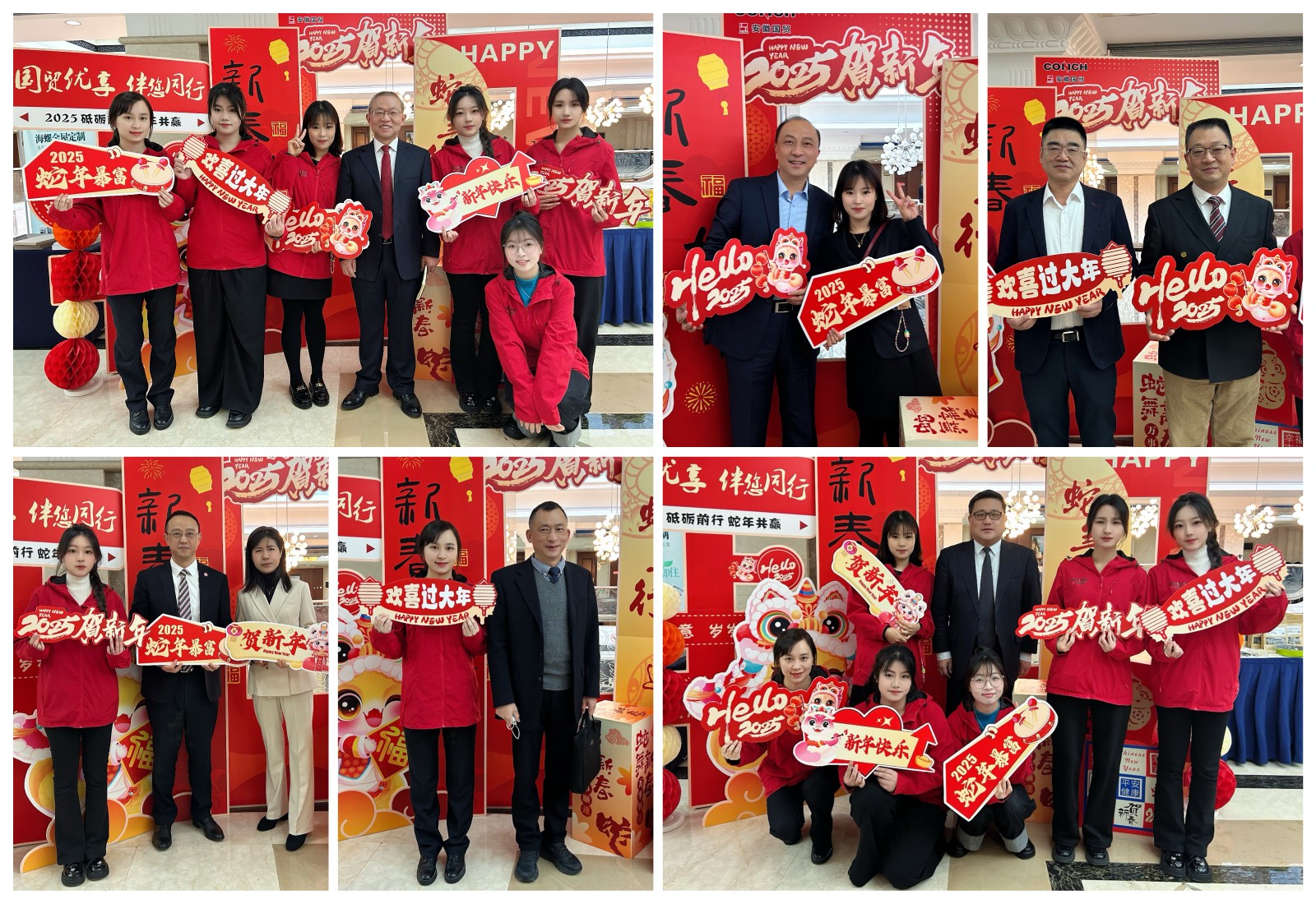 图片3.jpg 图片3.jpg