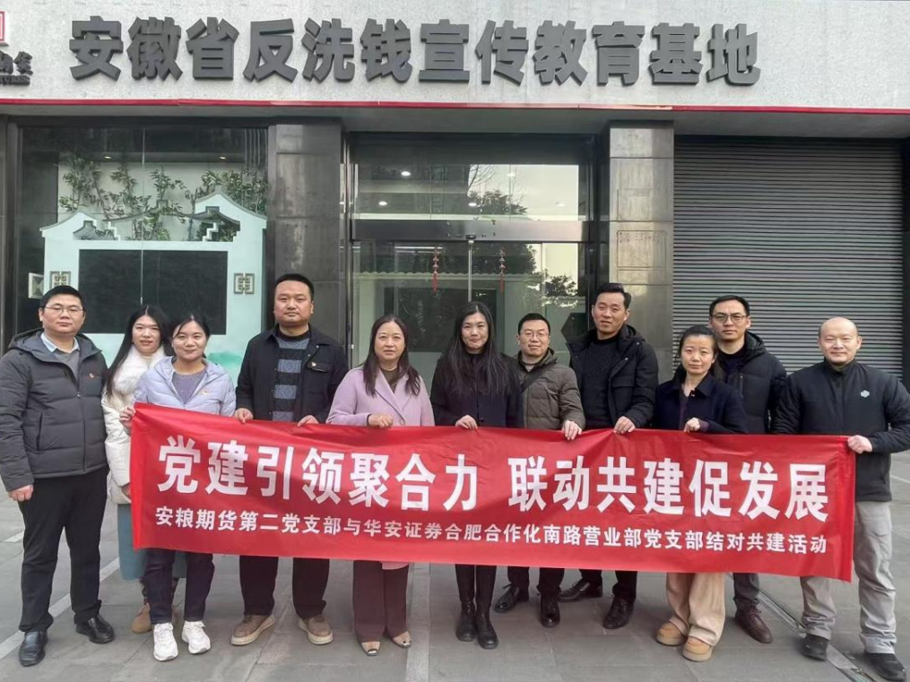 图片2.png 图片2.png