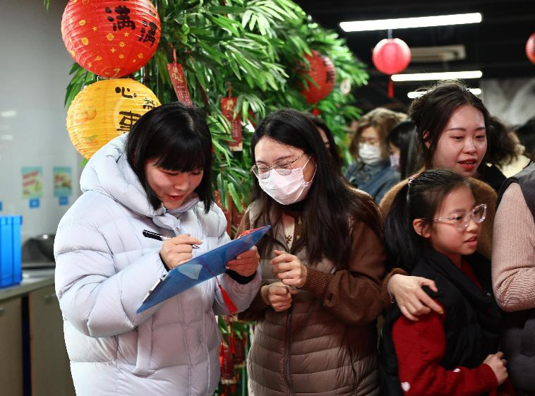 图片3.png 图片3.png