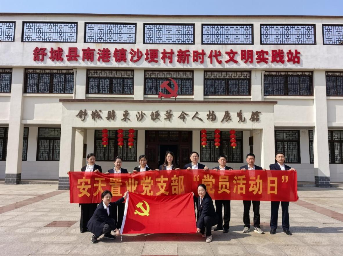 图片2.png 图片2.png