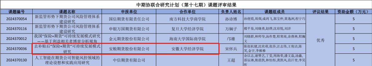 图片.png 图片.png