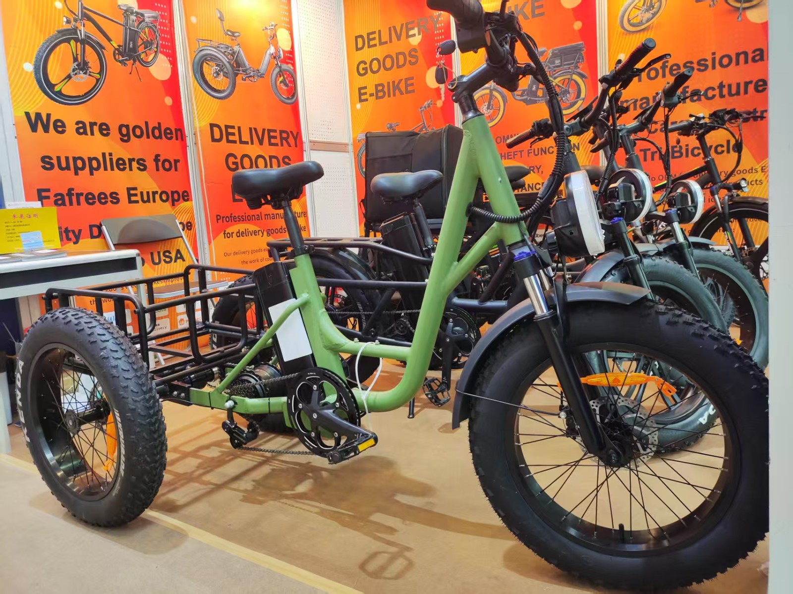 电动自行车.jpg