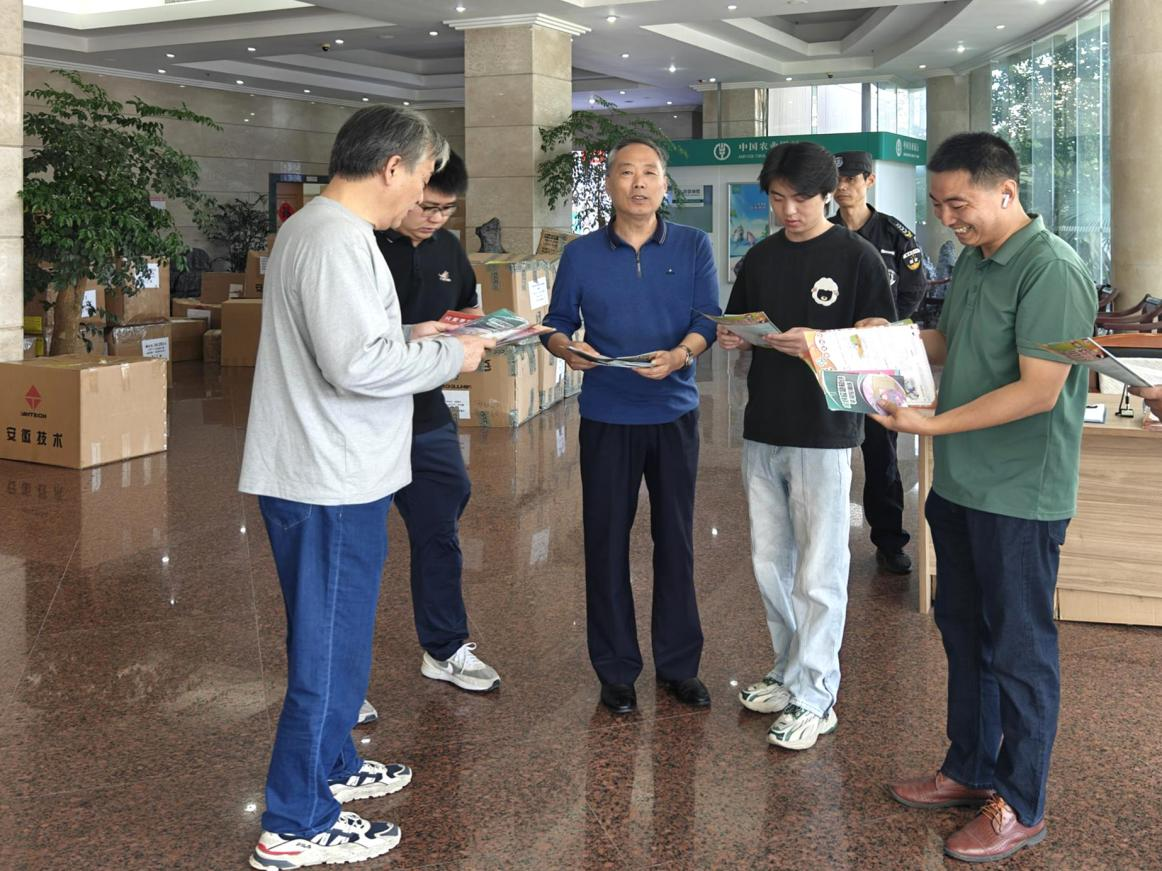 图片1.png 图片1.png